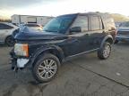 Lot #3309331054 2005 LAND ROVER LR3 SE