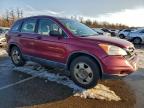 Lot #3318875013 2011 HONDA CR-V LX