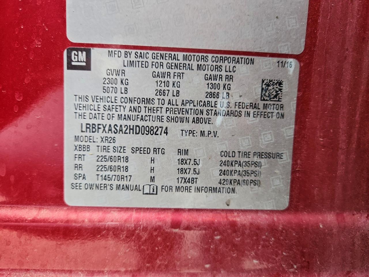 BUICK ENVISION PREFERRED