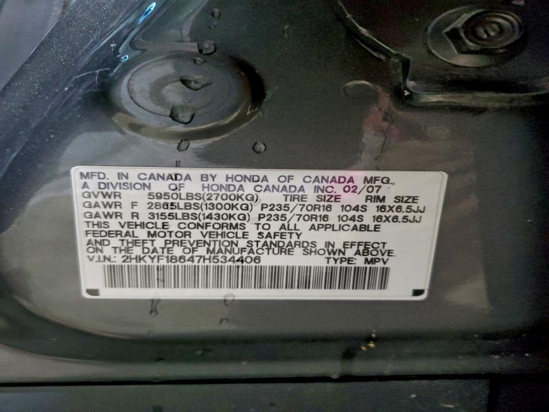 2007 HONDA PILOT EXL #3312360770