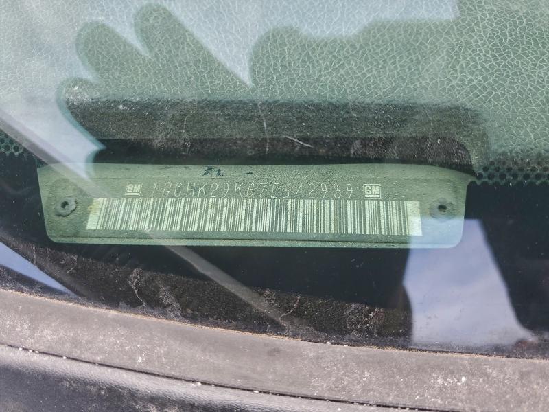 2007 CHEVROLET SILVERADO #3311461338