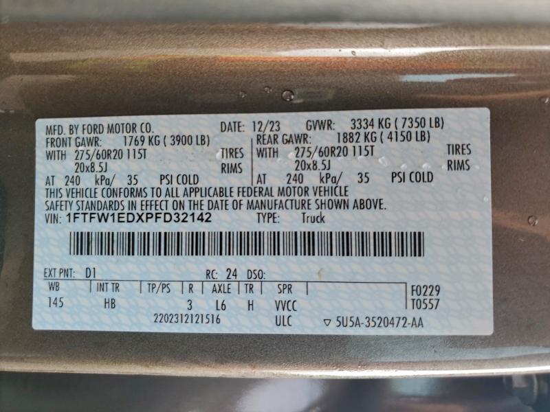 2023 FORD F150 SUPER #3317891936