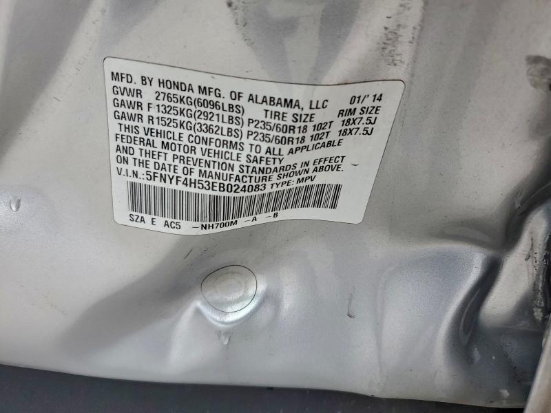 2014 HONDA PILOT EXL #3308088174