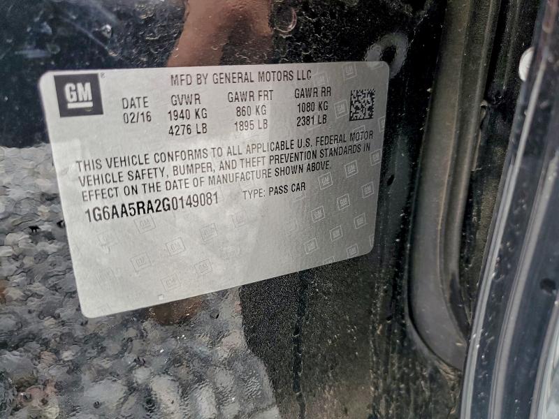 2016 CADILLAC ATS #3316930069