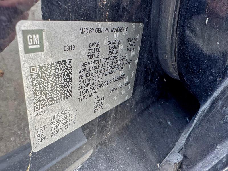 2019 CHEVROLET SUBURBAN C #3301766336