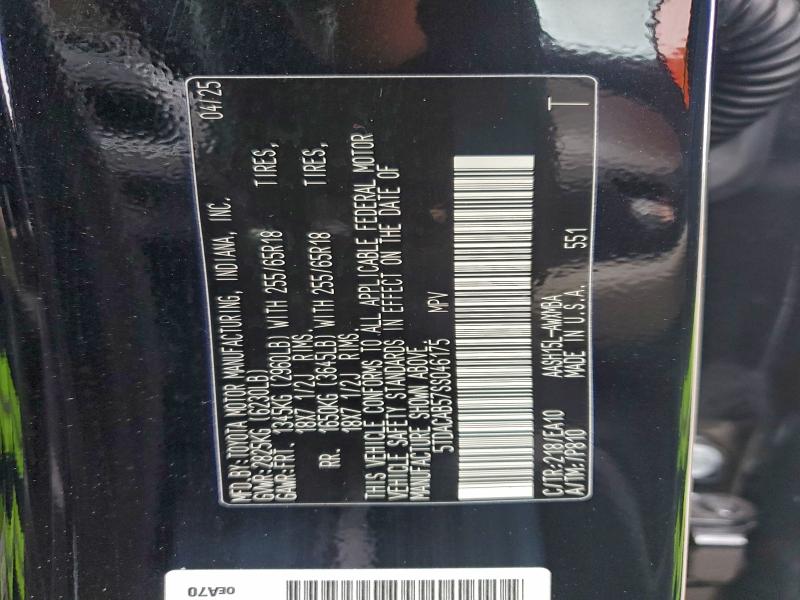 2025 TOYOTA GRAND HIGH #3308219174