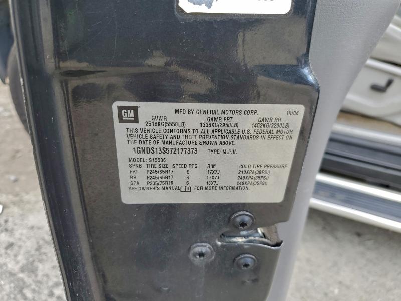 2007 CHEVROLET TRAILBLAZE #3316930067