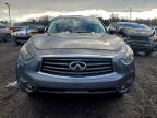 Lot #3304793323 2012 INFINITI FX35