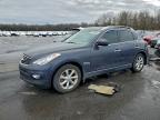 Lot #3317708079 2010 INFINITI EX35 BASE