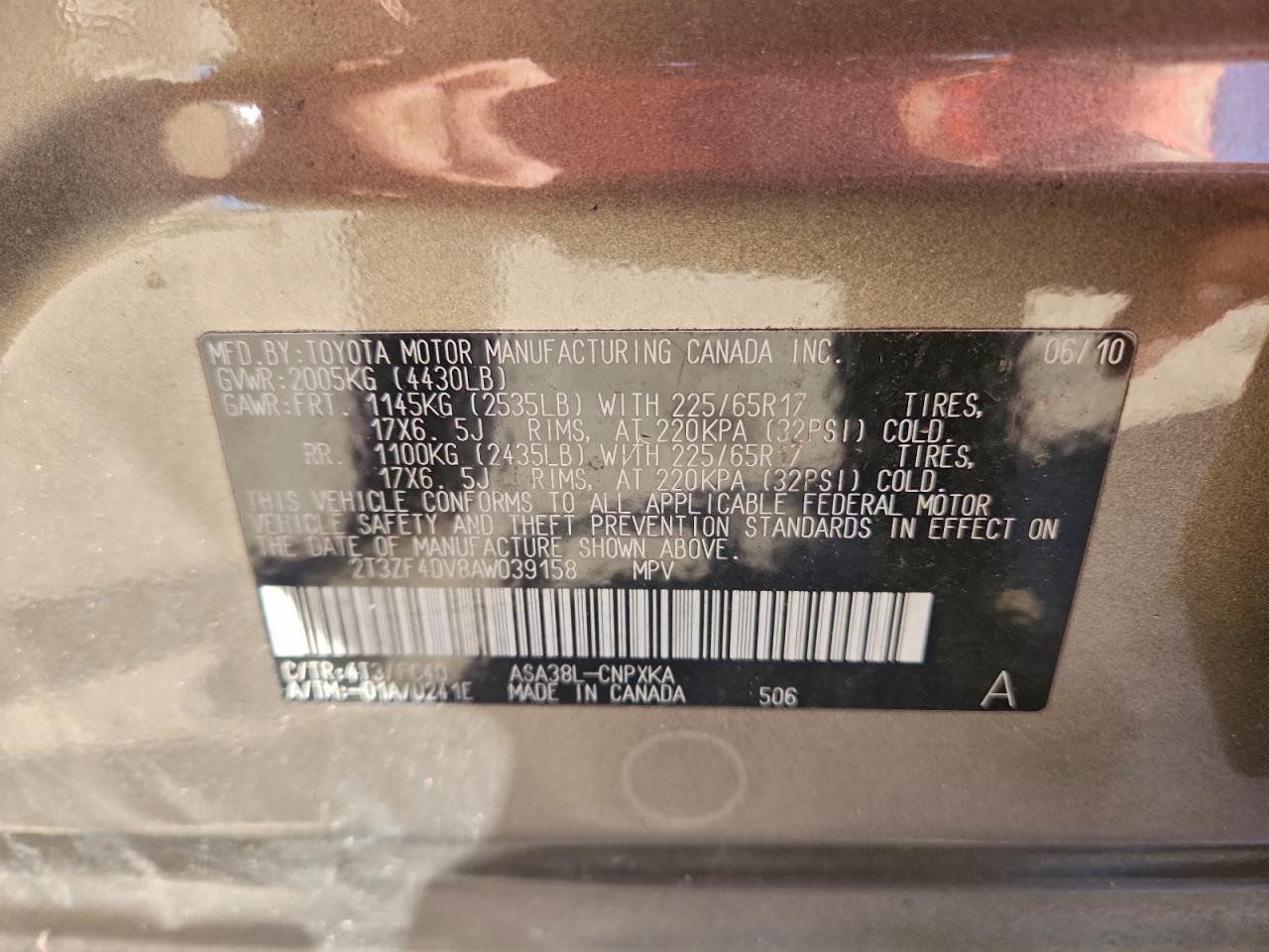 Lot #3316783437 2010 TOYOTA RAV4