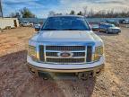 Lot #3315557776 2011 FORD F150 SUPER