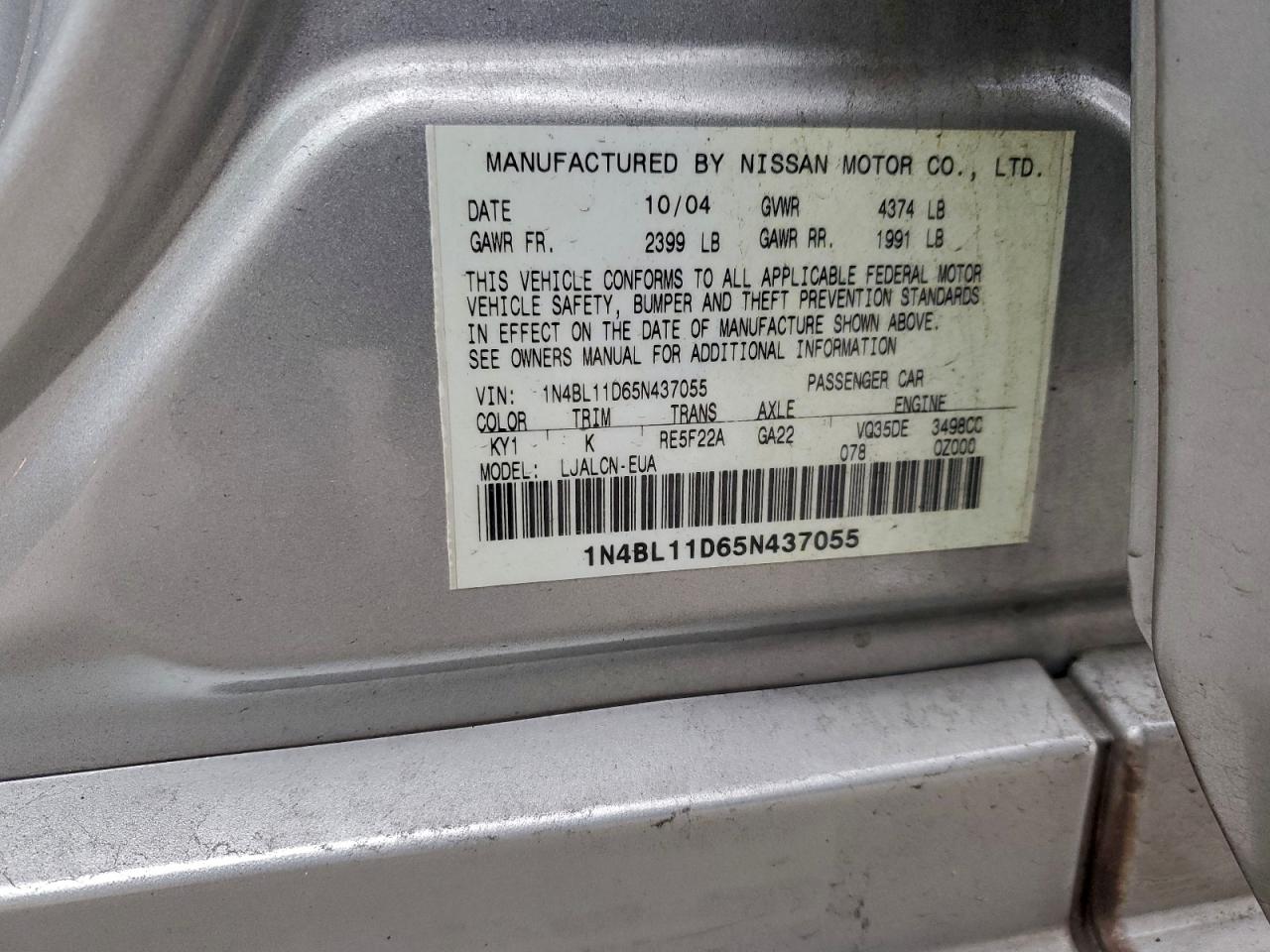 Lot #3303033612 2005 NISSAN ALTIMA SE