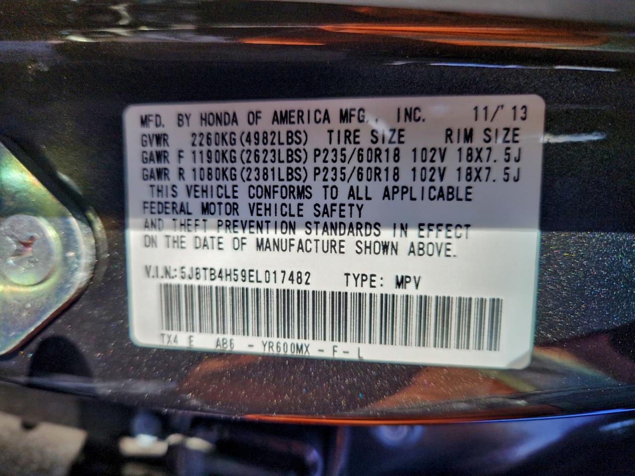 ACURA RDX TECHNOLOGY