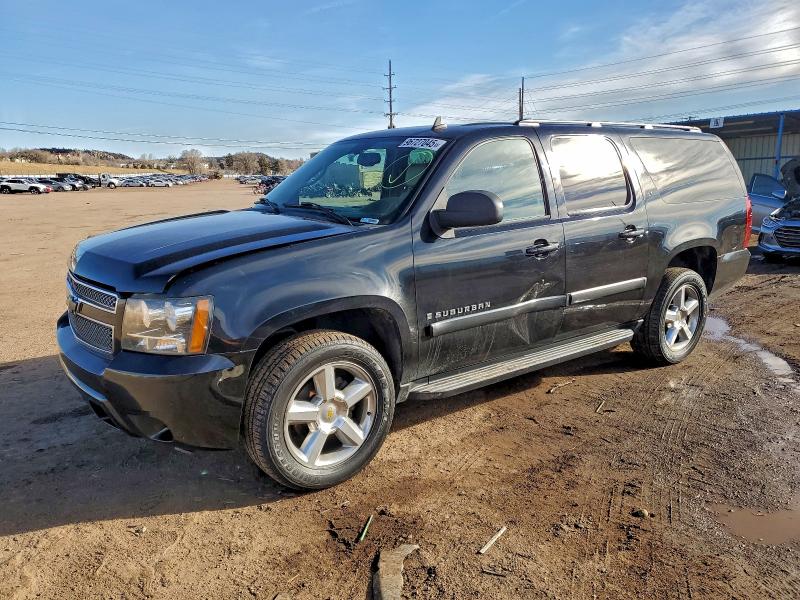 2008 CHEVROLET SUBURBAN K #3310553048