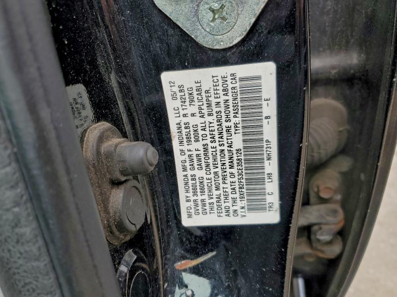 2012 HONDA CIVIC LX #3311462285