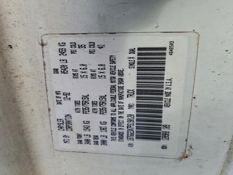 1993 DODGE DAKOTA #3313702142