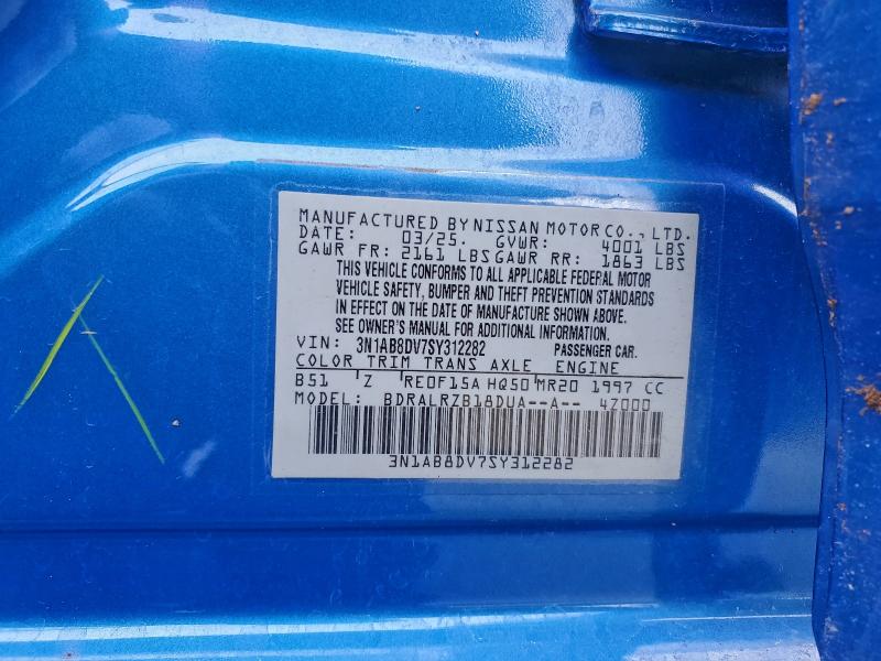 2025 NISSAN SENTRA SR #3312622185