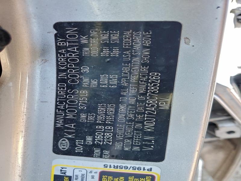 2012 KIA SOUL #3316879202