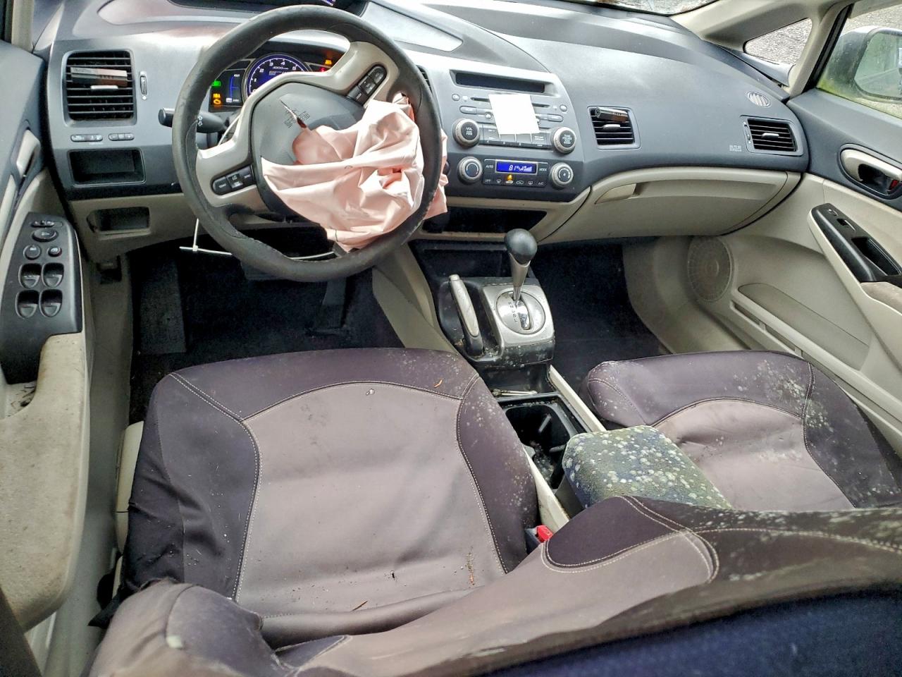 Lot #3315919093 2007 HONDA CIVIC HYBR