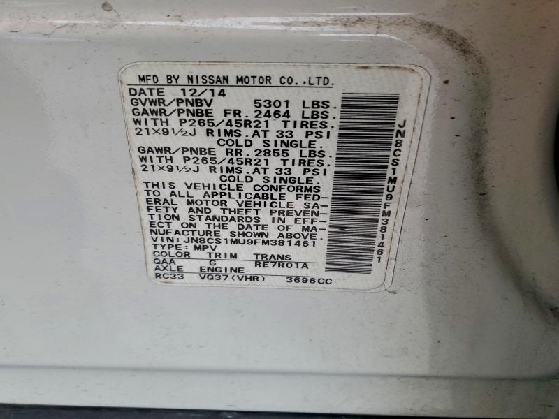 2015 INFINITI QX70 #3310359023