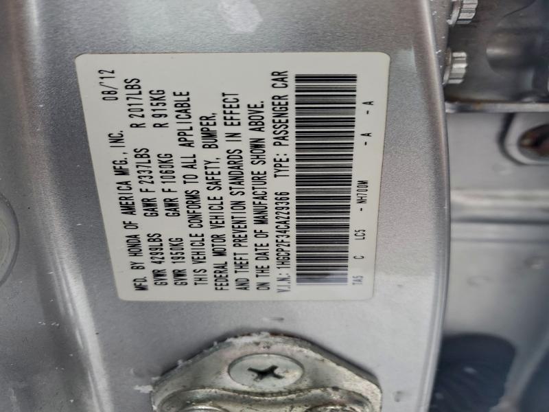 2012 HONDA ACCORD LX #3316722470