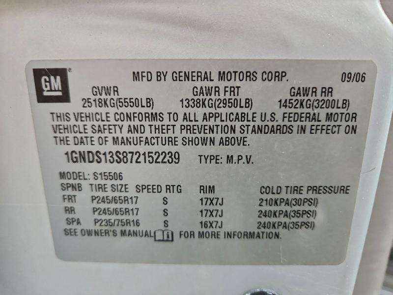 2007 CHEVROLET TRAILBLAZE #3301793354