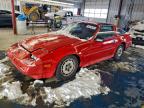 Lot #3309471590 1986 NISSAN 300ZX