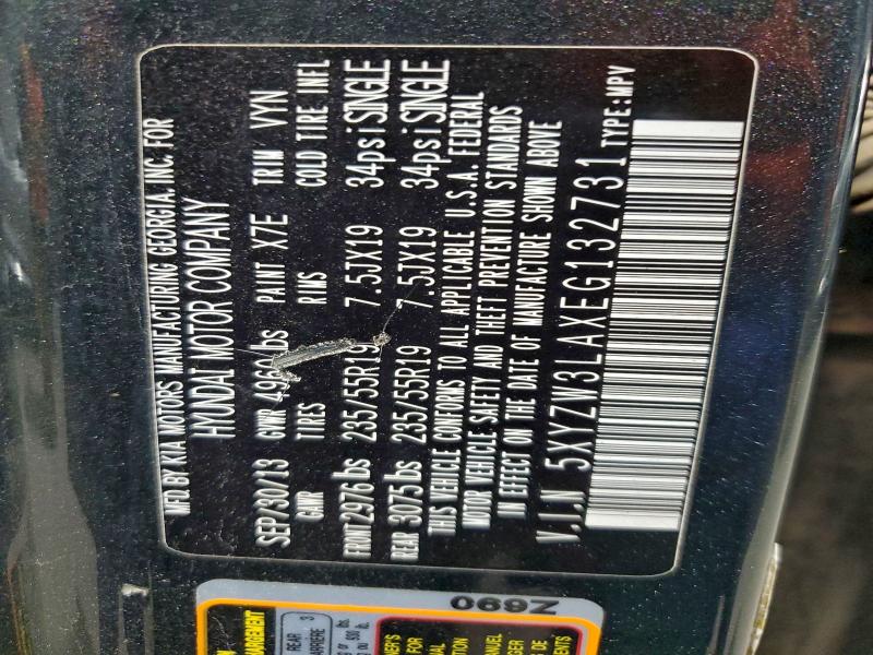 2014 HYUNDAI SANTA FE S #3305356309