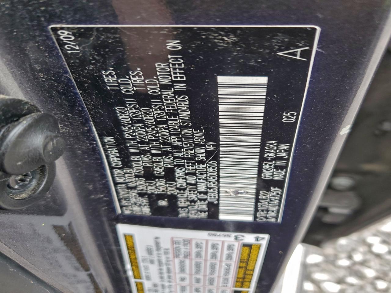 Lot #3309583615 2010 TOYOTA 4RUNNER SR