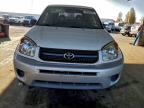 Lot #3309331109 2005 TOYOTA RAV4