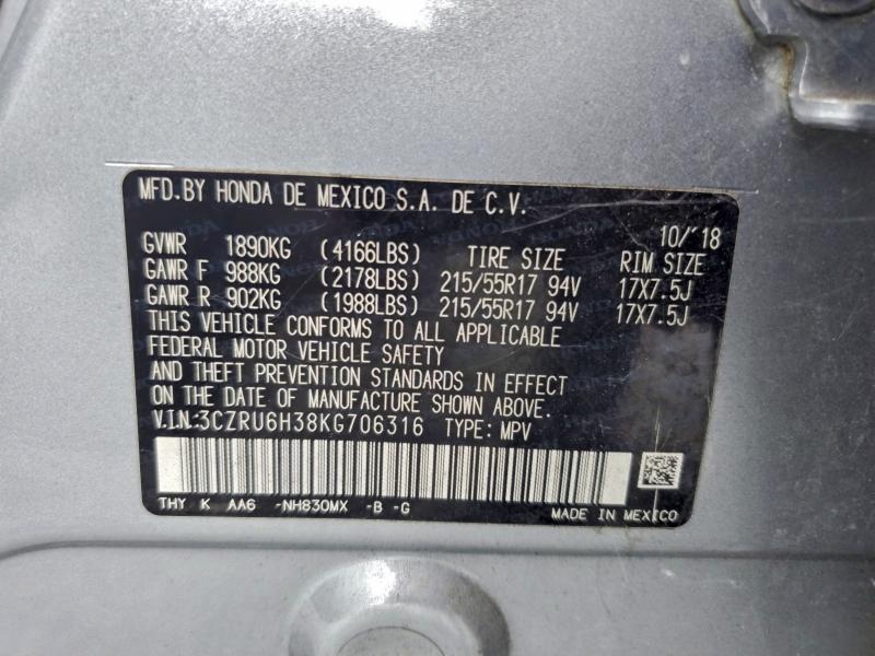 2019 HONDA HR-V LX #3302653015