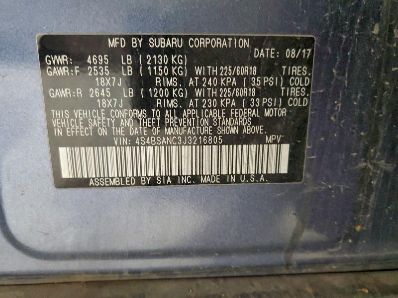 2018 SUBARU OUTBACK 2. #3301962540