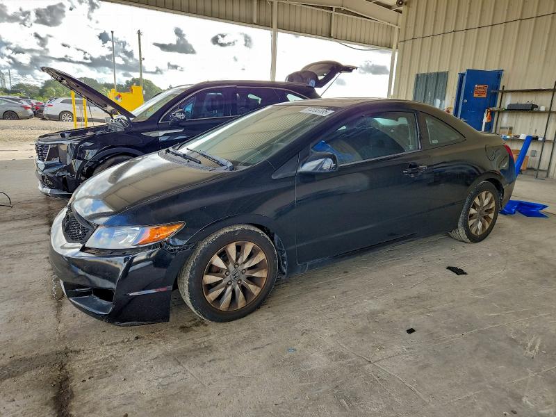 2009 HONDA CIVIC EX #3303658946
