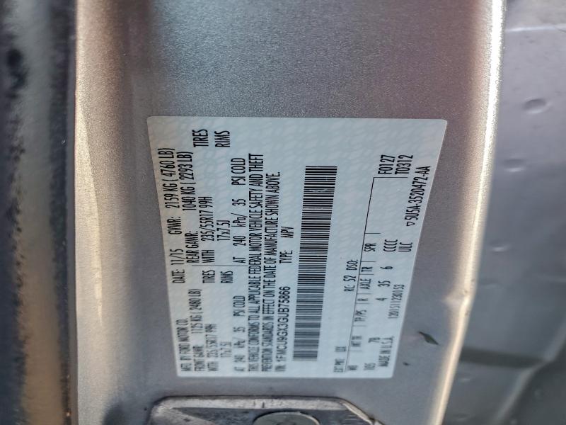 2016 FORD ESCAPE SE #3303847540