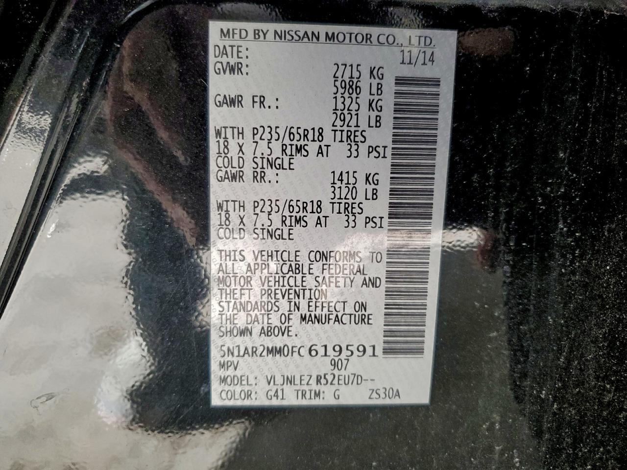 Lot #3302699086 2015 NISSAN PATHFINDER