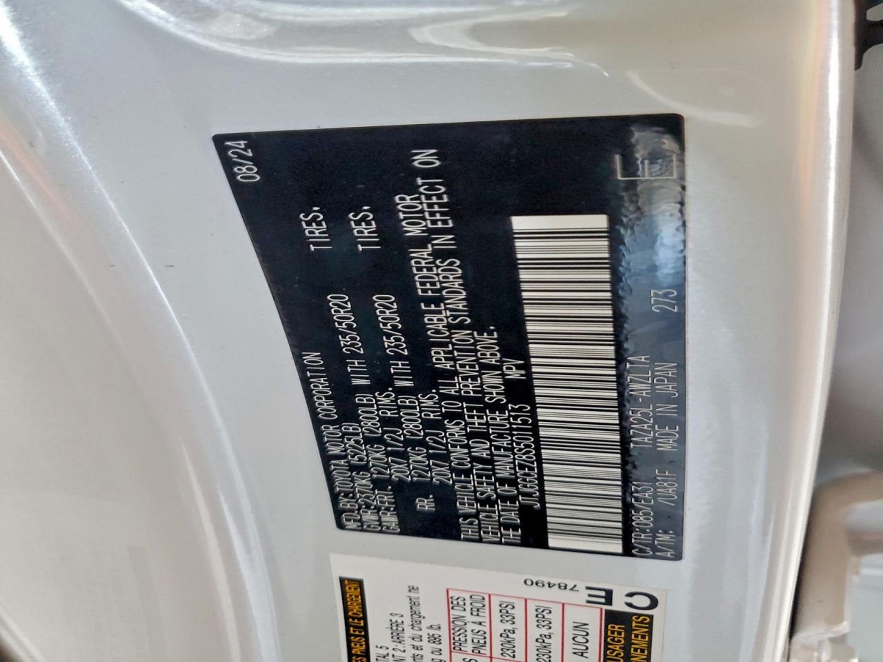 LEXUS NX 350 PREMIUM