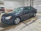 Lot #3312658218 2008 CHEVROLET MALIBU LS