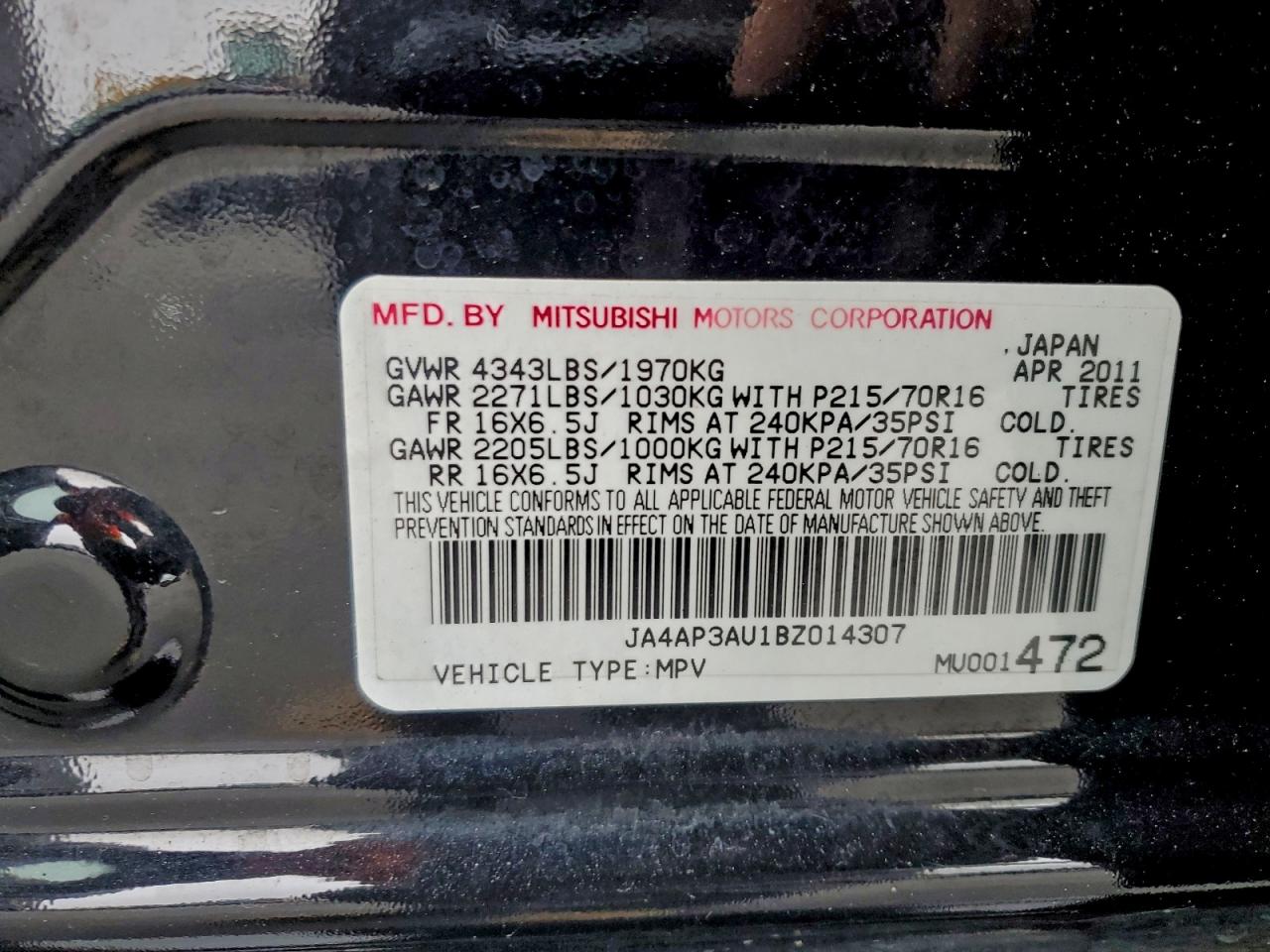 MITSUBISHI OUTLANDER ES