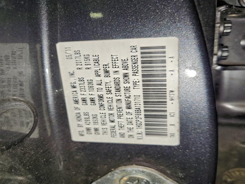 2011 HONDA ACCORD SE #3302886906