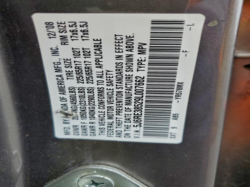 2009 HONDA CR-V EX #3311506238