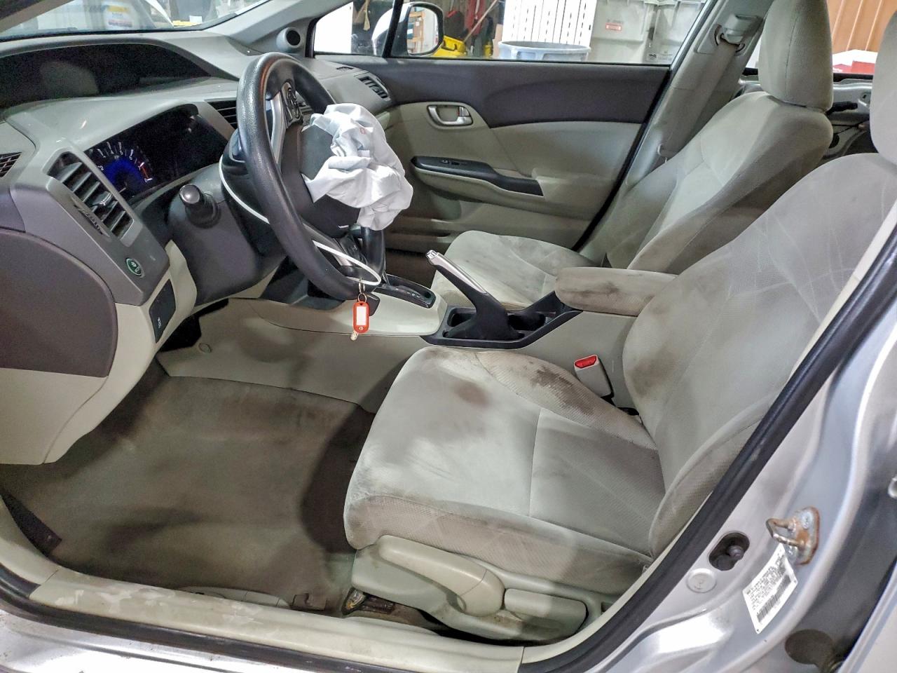 Lot #3301653659 2012 HONDA CIVIC EX