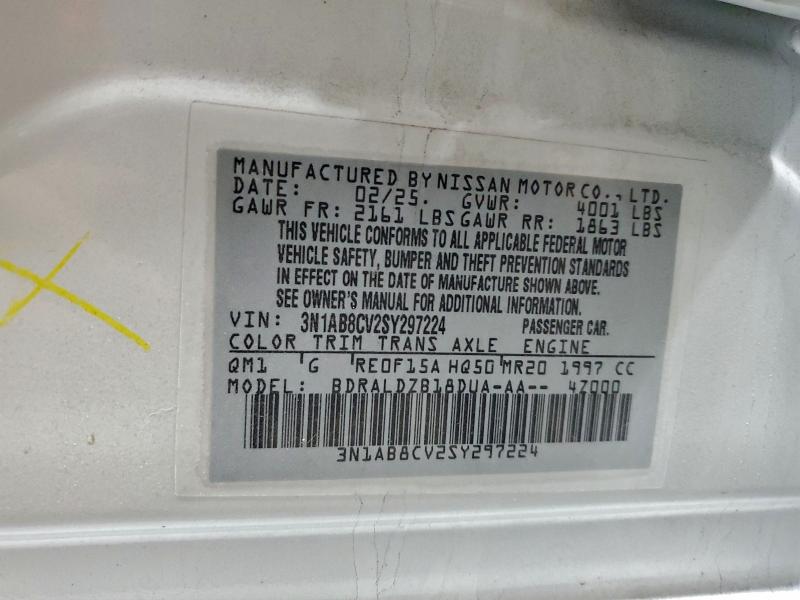 2025 NISSAN SENTRA SV #3312656157