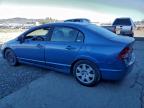 Lot #3318978928 2008 HONDA CIVIC LX