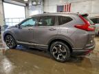 Lot #3318985942 2017 HONDA CR-V TOURI