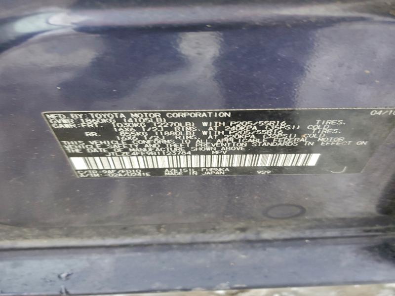 2011 TOYOTA SCION XB #3303881685