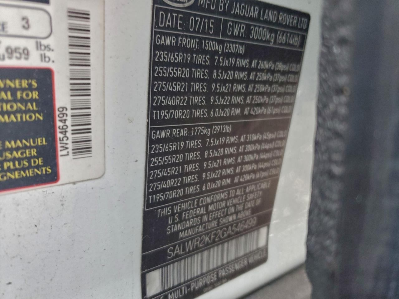 LAND ROVER RANGE ROVER HSE