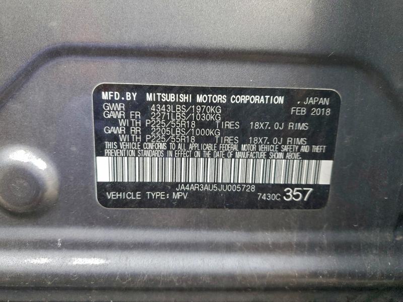 2018 MITSUBISHI OUTLANDER #3304516488