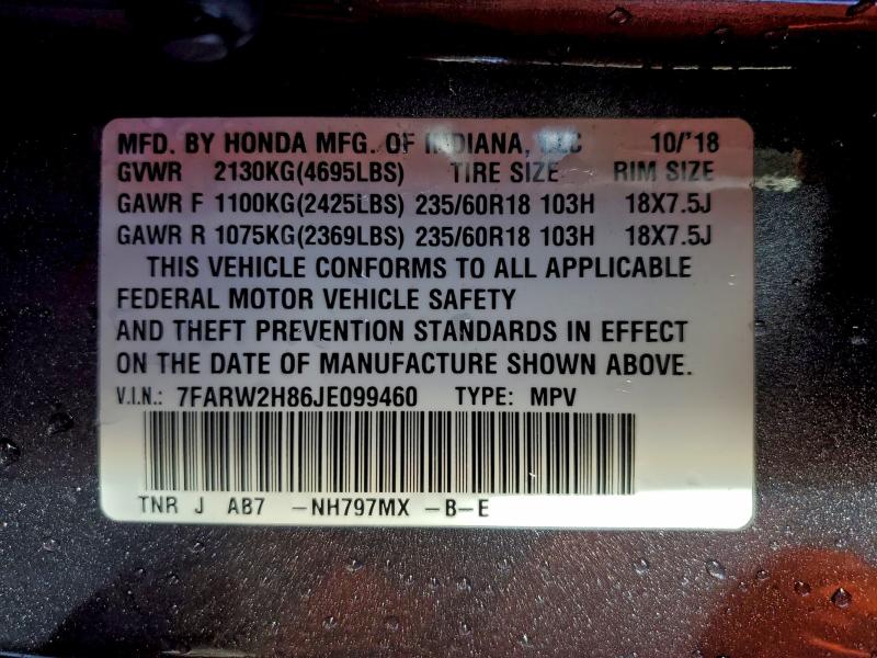 2018 HONDA CR-V EXL #3312548821