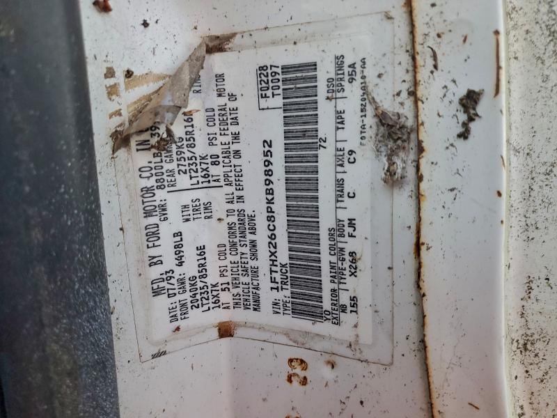 1993 FORD F250 #3311446346