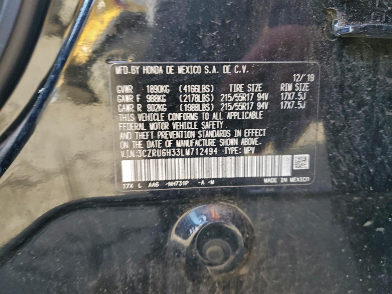 Lot #3312393117 2020 HONDA HR-V LX